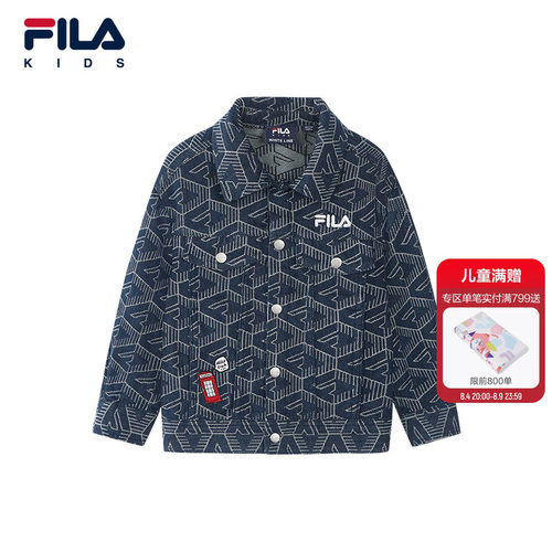 FILAKIDS斐乐男士梭织外套