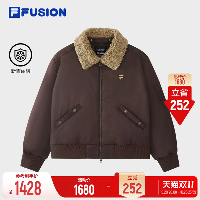 斐乐潮牌飞行员夹克保暖棉服