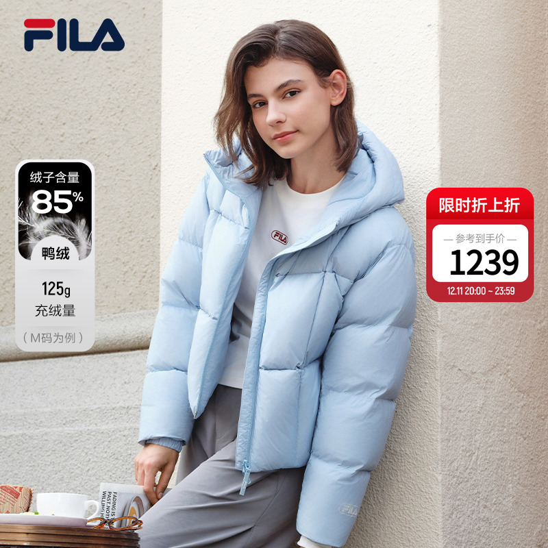 FILA斐乐女子休闲羽绒服