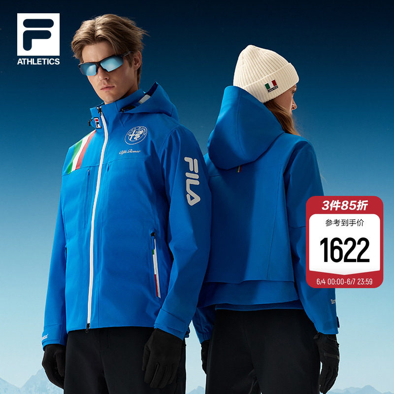 FILA斐乐男冲锋衣26春新户外运动舒适羽绒服连帽4810凌峰雪壳外套