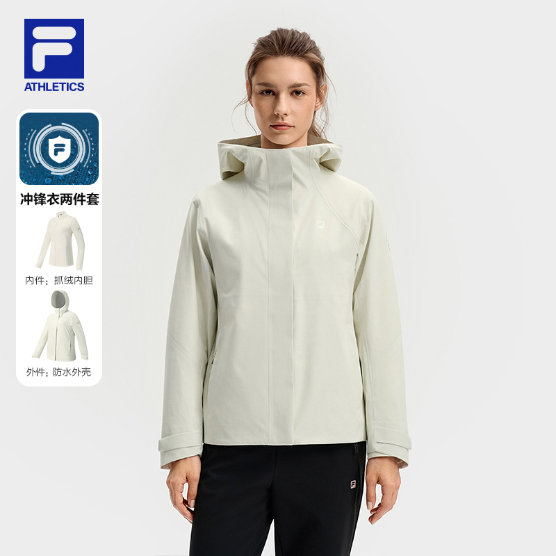 FILA 斐乐官方女冲锋衣两件套25冬新健身运动三合一收腰连帽外套