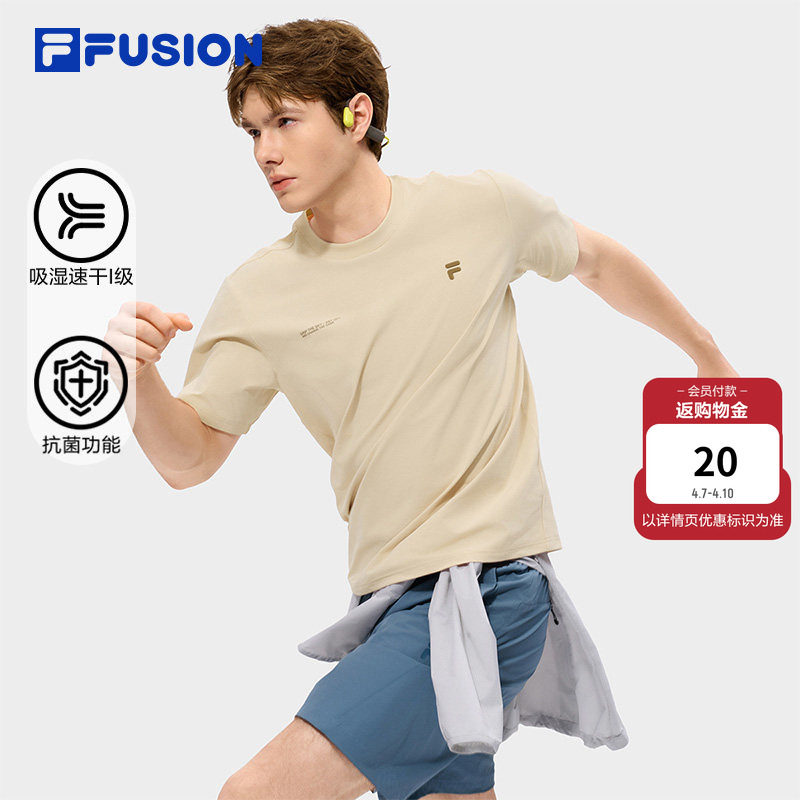 FILA FUSION斐乐潮牌速干短袖男2026夏新款抗菌运动健身T恤速干衣