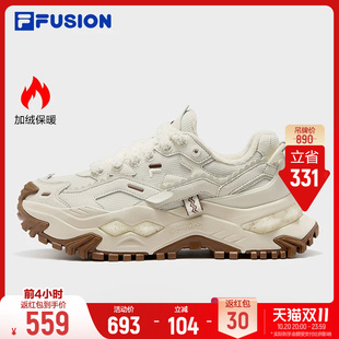 斐乐硬糖去野丨FILA FUSION 加绒老爹鞋26秋冬新款女鞋保暖运动鞋