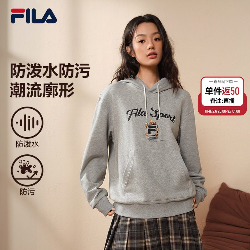 【王安宇推荐】斐乐小熊卫衣丨FILA男女同款连帽卫衣26秋新款上衣
