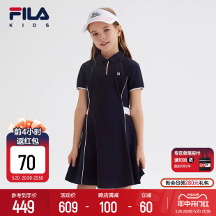 FILA 新款 女大童连衣裙2024夏季 KIDS斐乐童装 儿童百搭运动网球裙