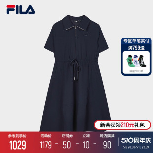 Emerald斐乐女子梭织连衣裙2024夏季 FILA 新款 翻领不规则下摆裙子