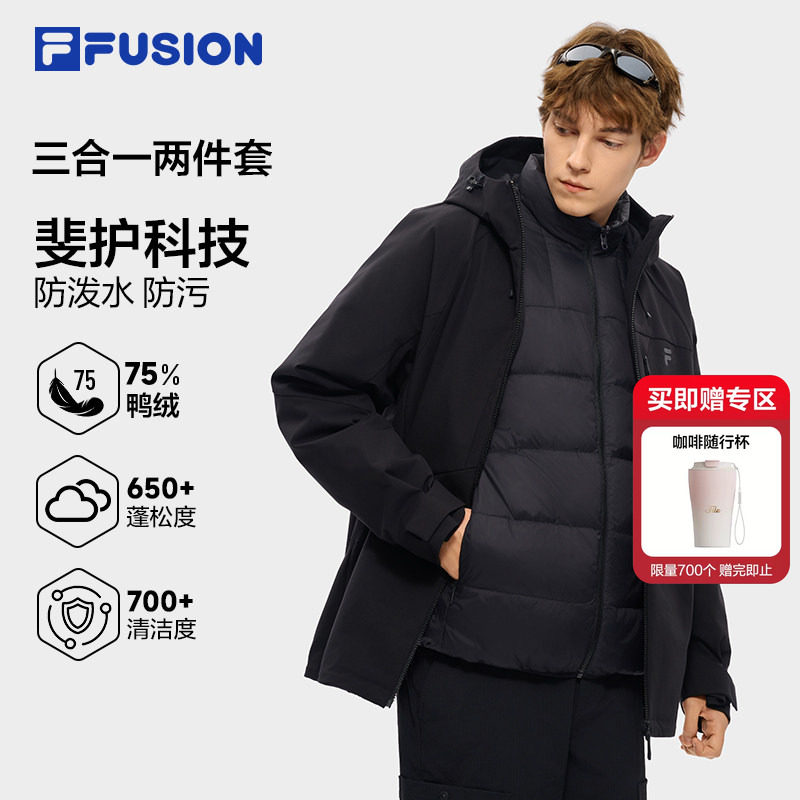 FILAFUSION斐乐潮牌羽绒服