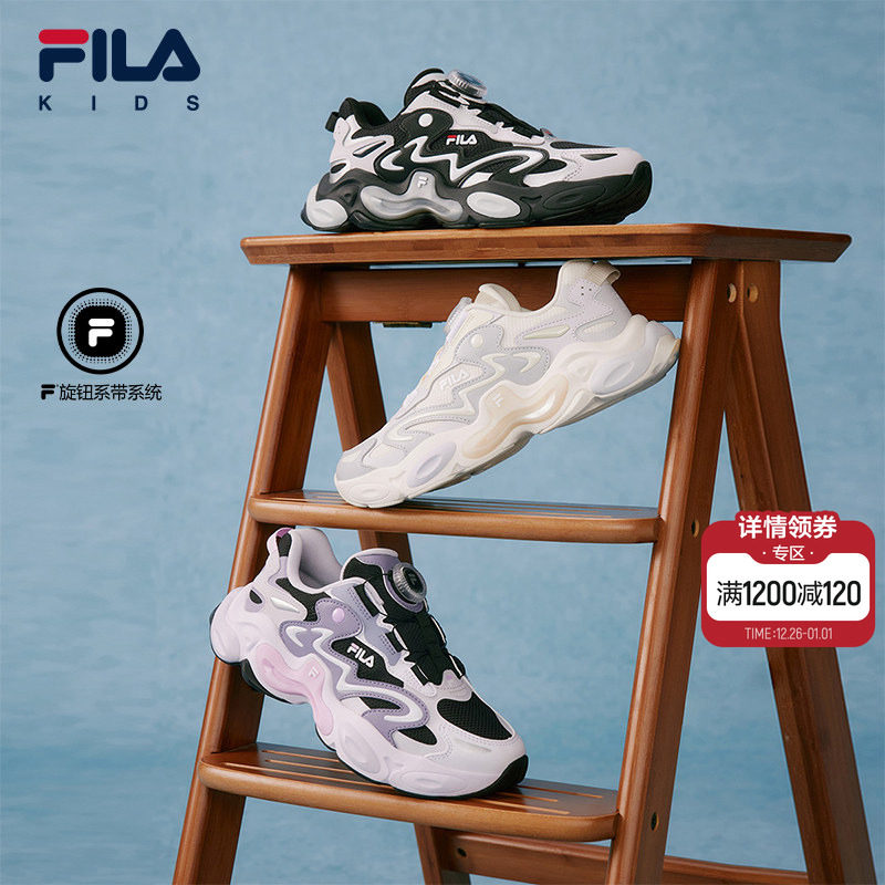 FILA KIDS斐乐童鞋儿童跑步鞋2025冬新款男女大童旋钮复
