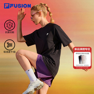 FILA FUSION斐乐潮牌速干衣短袖男女2026夏季新款抗菌健身运动T恤