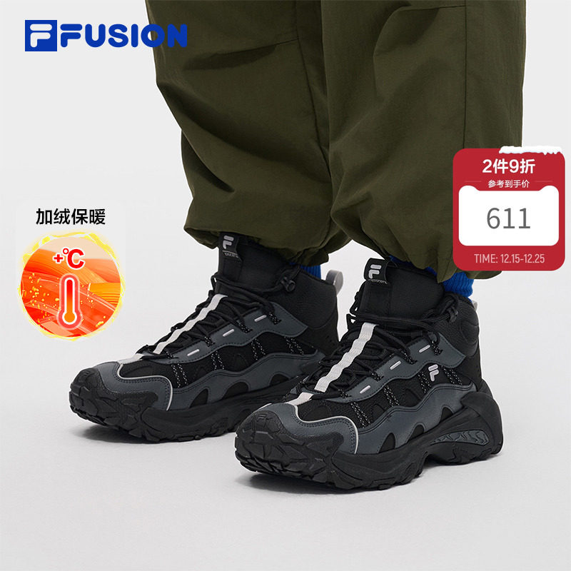 FILAFUSION斐乐高帮加绒鞋