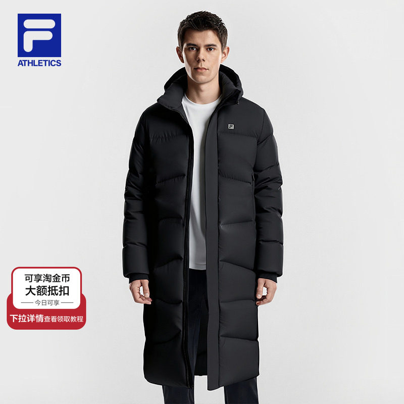 鹅绒FILA斐乐男士长款羽绒服2025冬季新款健身运动保暖连帽外套