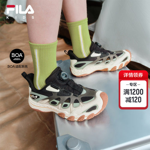 FILAKIDS斐乐男中大童户外鞋