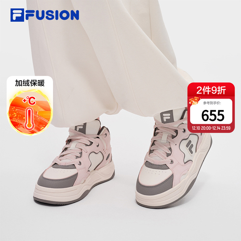 FILAFUSION斐乐潮牌板鞋