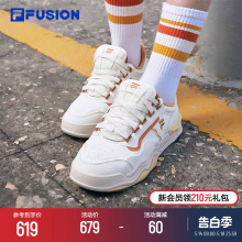 FILA FUSION斐乐潮牌踢板鞋KICK女鞋潮流百搭滑板鞋运动鞋休闲鞋