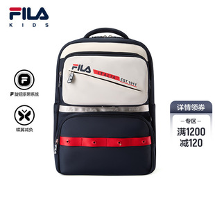 FILA KIDS斐乐儿童双肩背包2026春季新款男女小学生蝶翼减负书包