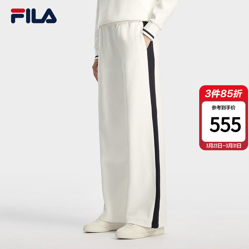 FILA MUSE斐乐官方女士针织长裤2026春季新款拼色休闲宽