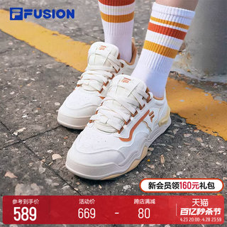 FILA FUSION斐乐潮牌踢板鞋KICK女鞋潮流百搭滑板鞋运动鞋休闲鞋