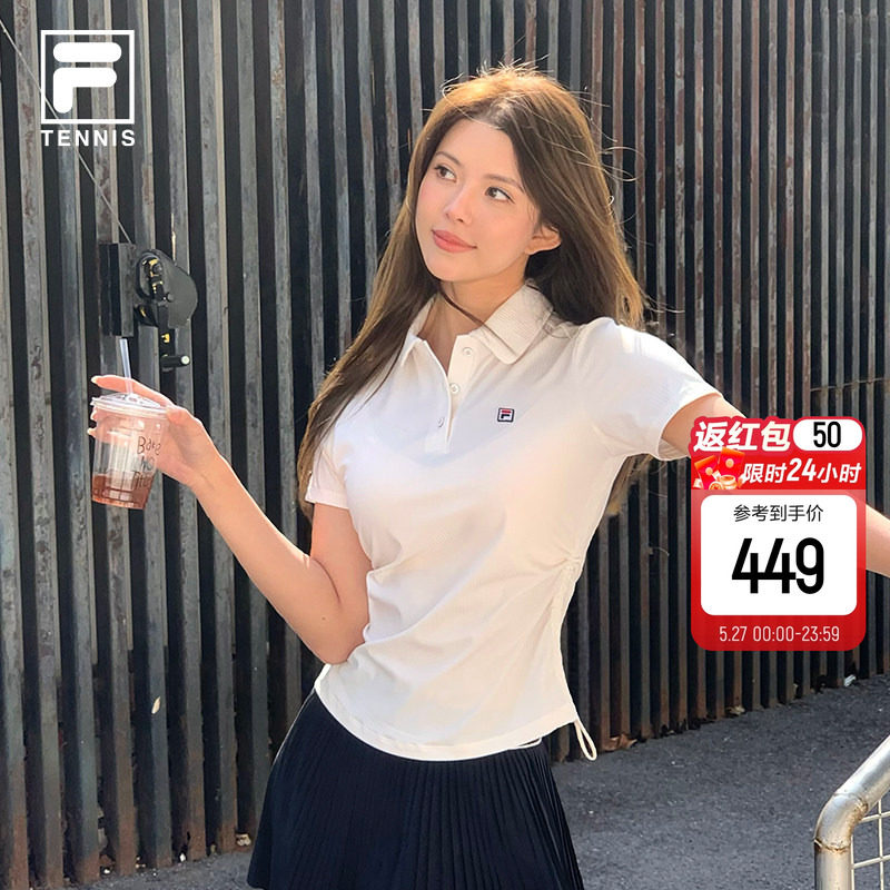 防晒|FILA斐乐女子针织菁英短袖POLO衫2026夏季新款网球