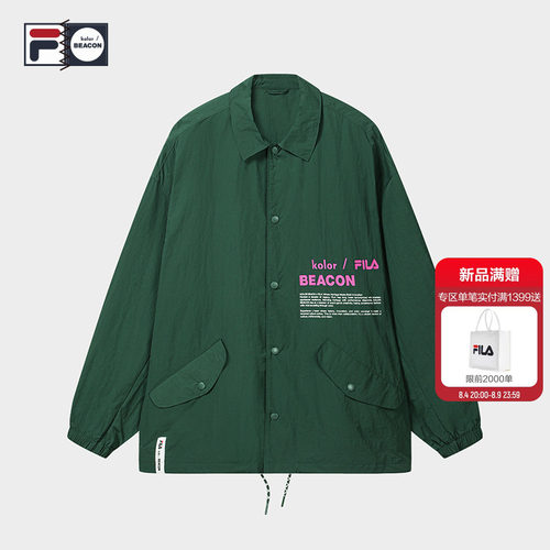 FILA斐乐男子梭织上衣