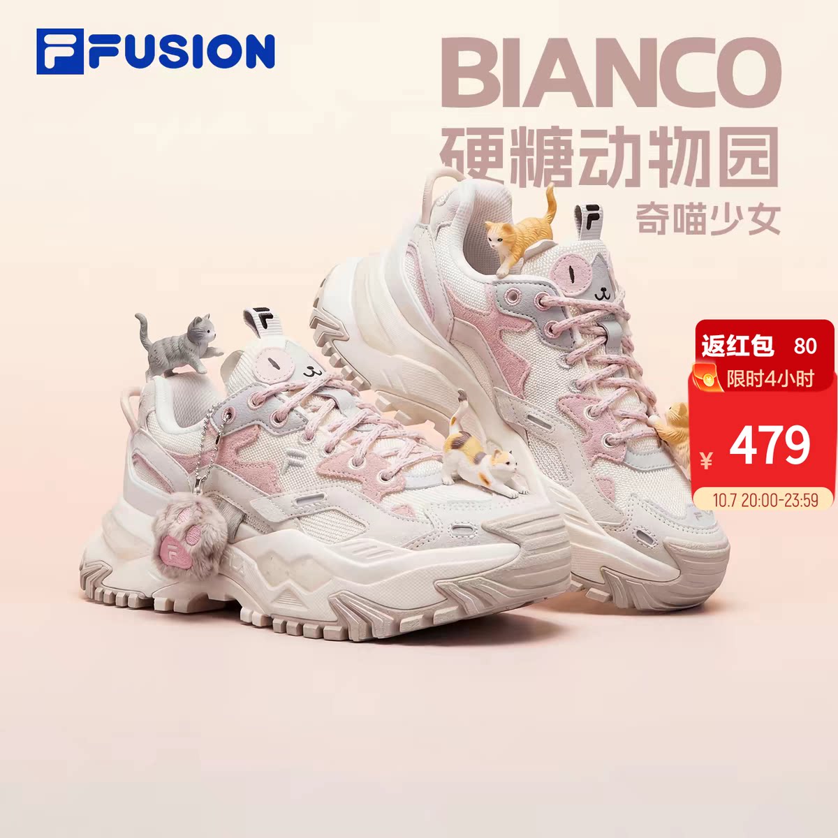 商品图片