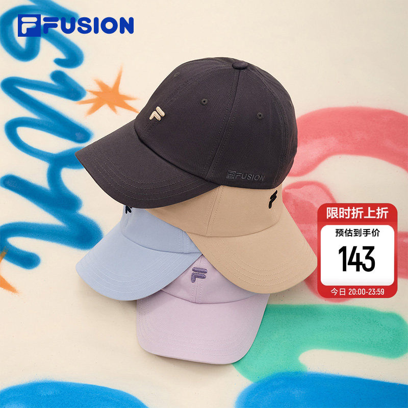 软顶白白帽|FILA FUSION斐乐帽子棒球帽2026新款防晒