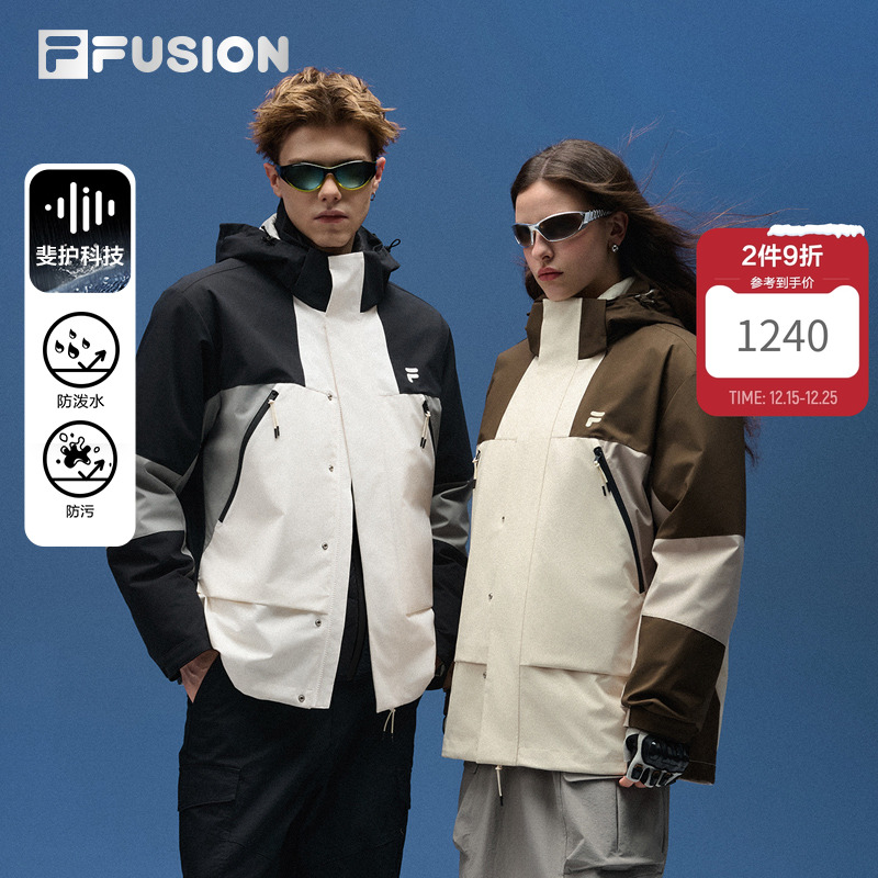 FILAFUSION斐乐潮牌中长羽绒服