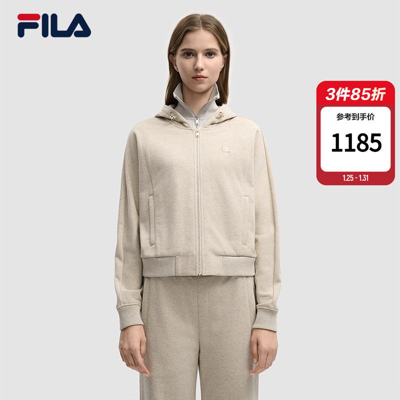 FILA MILANO斐乐官方女针织连帽外套25冬新时尚休闲宽松拉链上衣,运动服/休闲服装,运动茄克/外套,淘宝优惠券,粉丝福利购,淘宝优惠卷