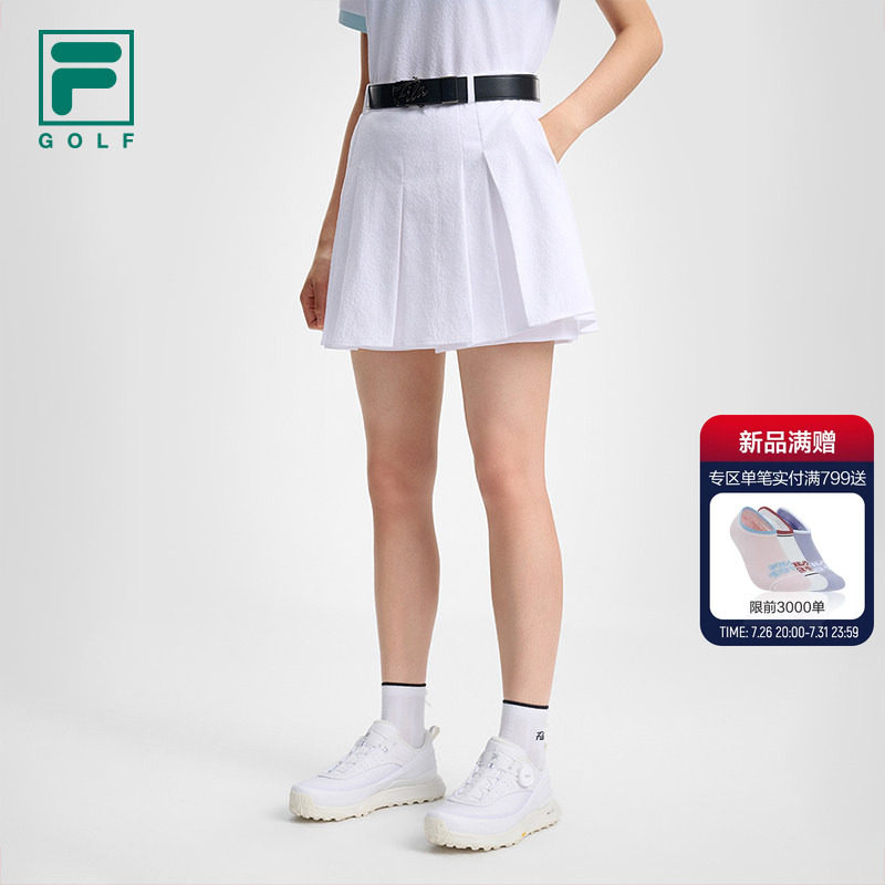 FILA斐乐女士运动半身裙
