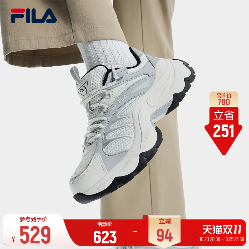 斐乐鱼刺4丨FILA老爹鞋秋季女鞋运动鞋厚底增高鞋子通勤休闲鞋