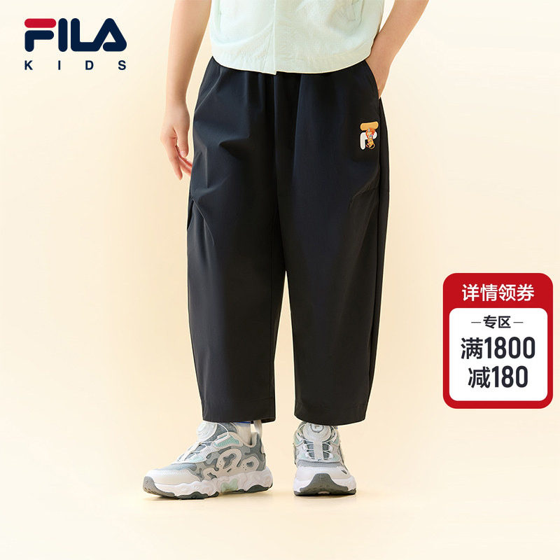 FILA KIDS斐乐儿童童装九分裤26秋季新款男小童舒适梭织裤子图片