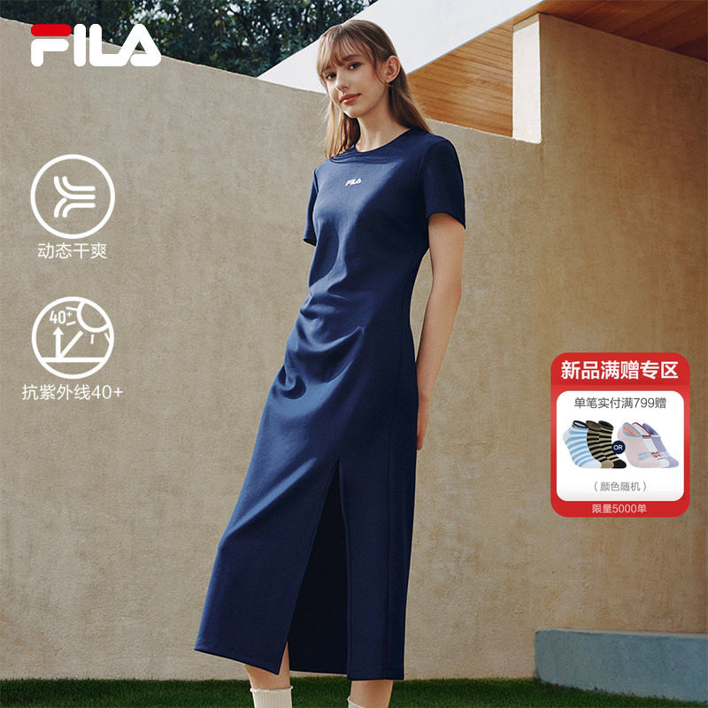 FILA斐乐官方女子针织连衣裙2026夏新款休闲防晒干爽修身开衩长裙