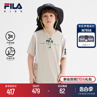 T恤2024夏季 FILA 男大童短袖 儿童运动防晒上衣潮 KIDS斐乐童装 新款