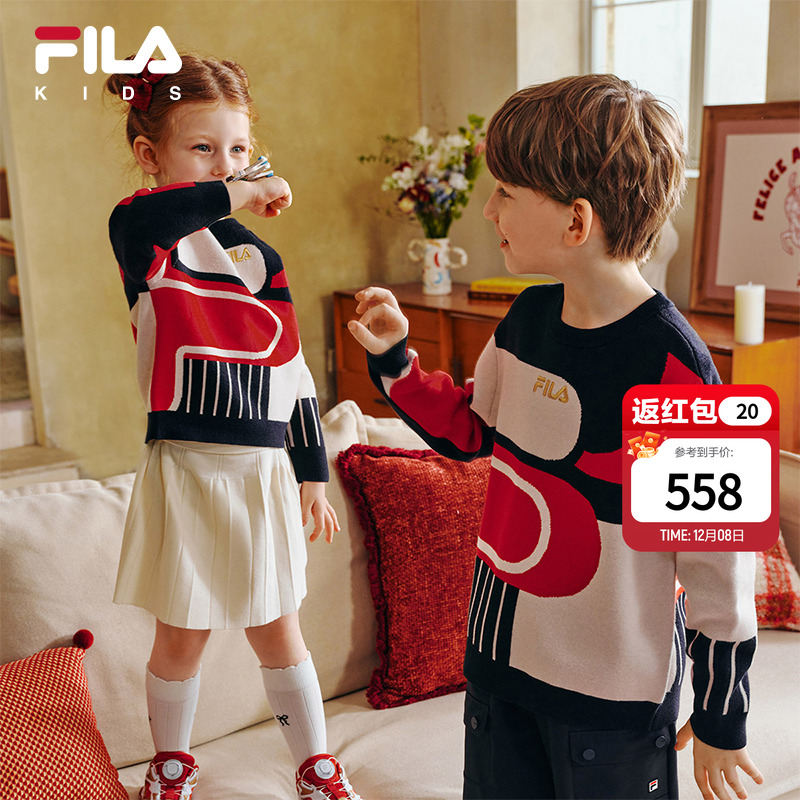 FILAKIDS斐乐儿童编织衫