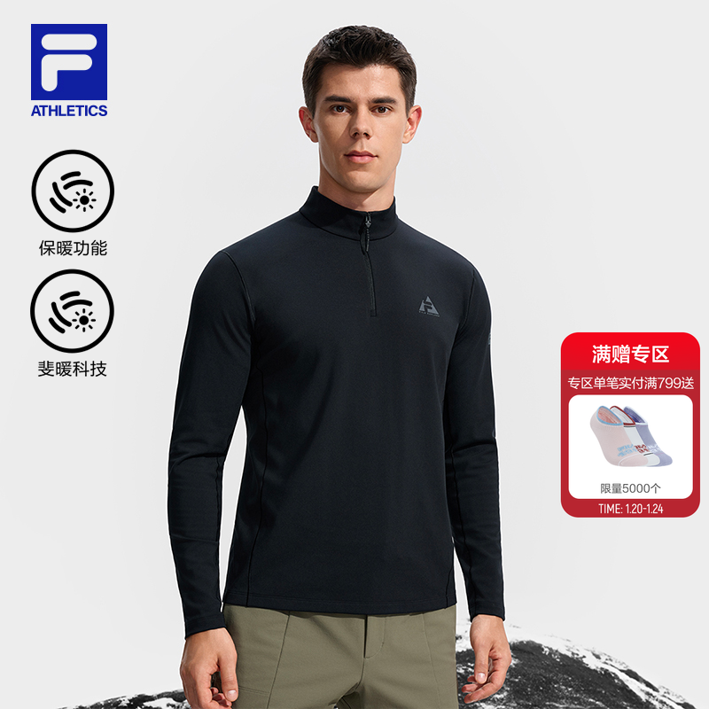 加绒|FILA斐乐长袖T恤男2025冬新款户外运动健身半拉链打底上衣,运动服/休闲服装,运动T恤,淘宝优惠券,粉丝福利购,淘宝优惠卷