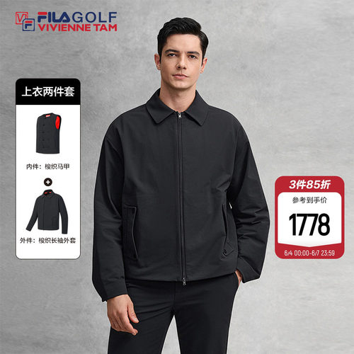 FILA斐乐男女同款上衣两件套