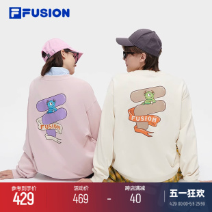 FILA FUSION斐乐潮牌情侣卫衣宽松男女2024春新 欧阳娜娜同款