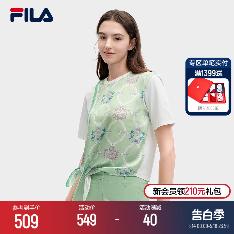 FILA 斐乐官方女子针织短袖衫2024夏新款不规则拼接宽松圆领T恤