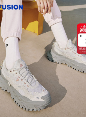 FILA FUSION斐乐潮牌硬糖鞋厚底增高老爹鞋女鞋轻便时尚运动鞋女