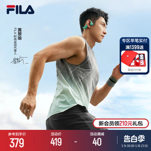 黄景瑜同款 斐乐男子针织背心2024夏季 FILA 新款 健身运动上衣