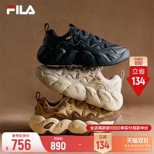 【杨旭文同款】斐乐慕斯鞋丨FILA面包老爹鞋26新款男鞋休闲运动鞋