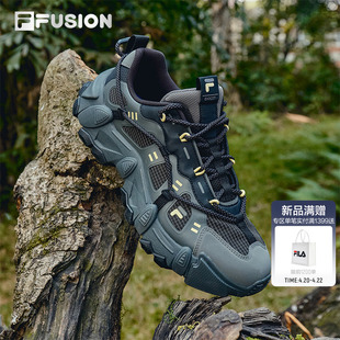 山脉鞋丨2026夏季新款 FILA FUSION斐乐潮牌男鞋登山鞋户外休闲鞋