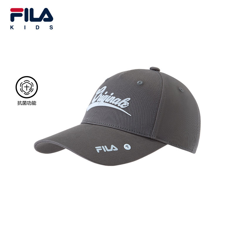 FILAKIDS斐乐儿童棒球帽