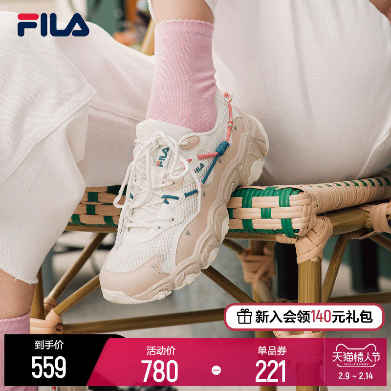 FILA 斐乐猫爪2代女鞋老爹鞋春季新款时尚复古休闲鞋运动鞋潮鞋女