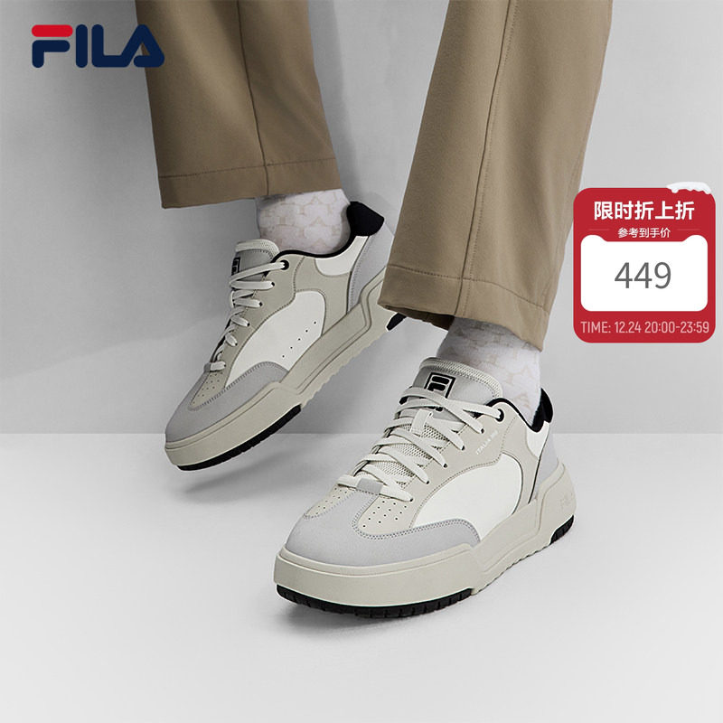 浮跃鞋|FILA 斐乐官方男鞋百搭通勤复古板鞋款鞋小白鞋运动鞋子