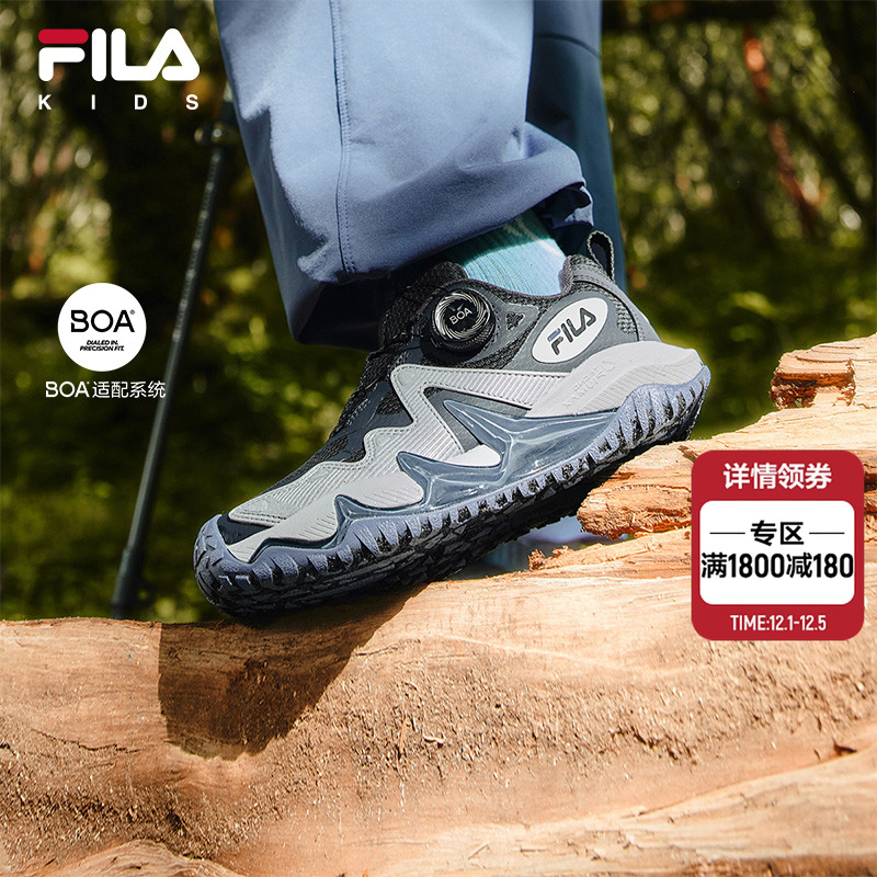 FILAKIDS斐乐儿童户外鞋