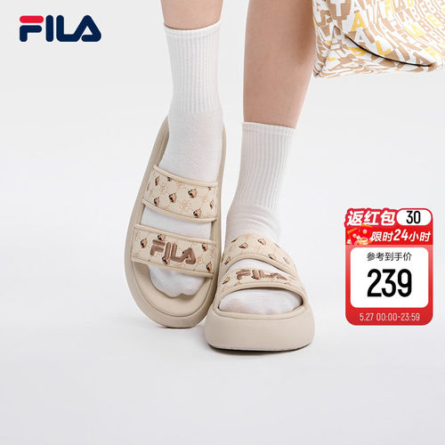 FILA斐乐女子甜甜圈运动拖鞋