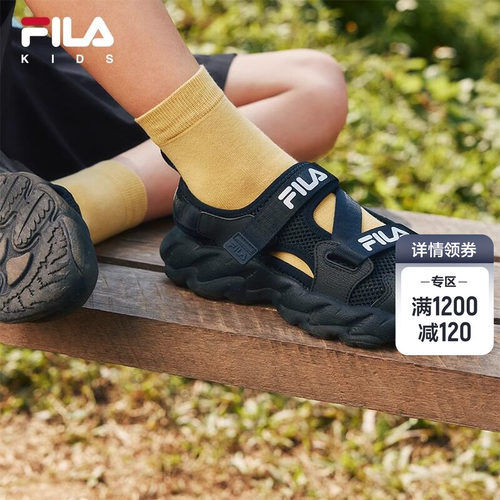FILAKIDS斐乐儿童凉鞋