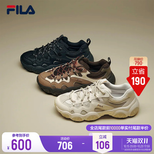 斐乐猫爪7丨FILA老爹鞋26冬季新款复古男鞋休闲厚底黑色运动鞋
