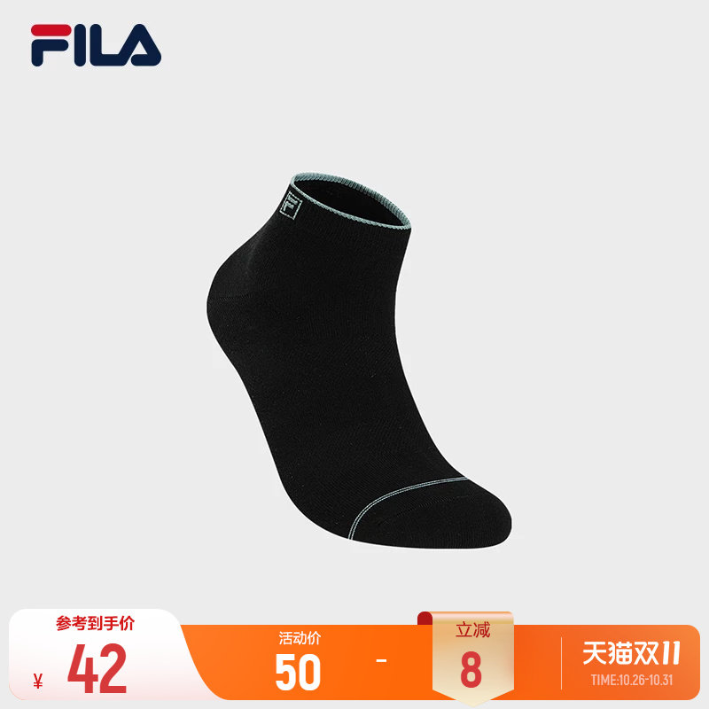 斐乐低腰袜丨FILA男袜26新款运动训练舒适抗菌短袜百搭防臭袜子