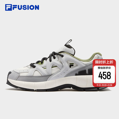 FILAFUSION斐乐潮牌户外鞋